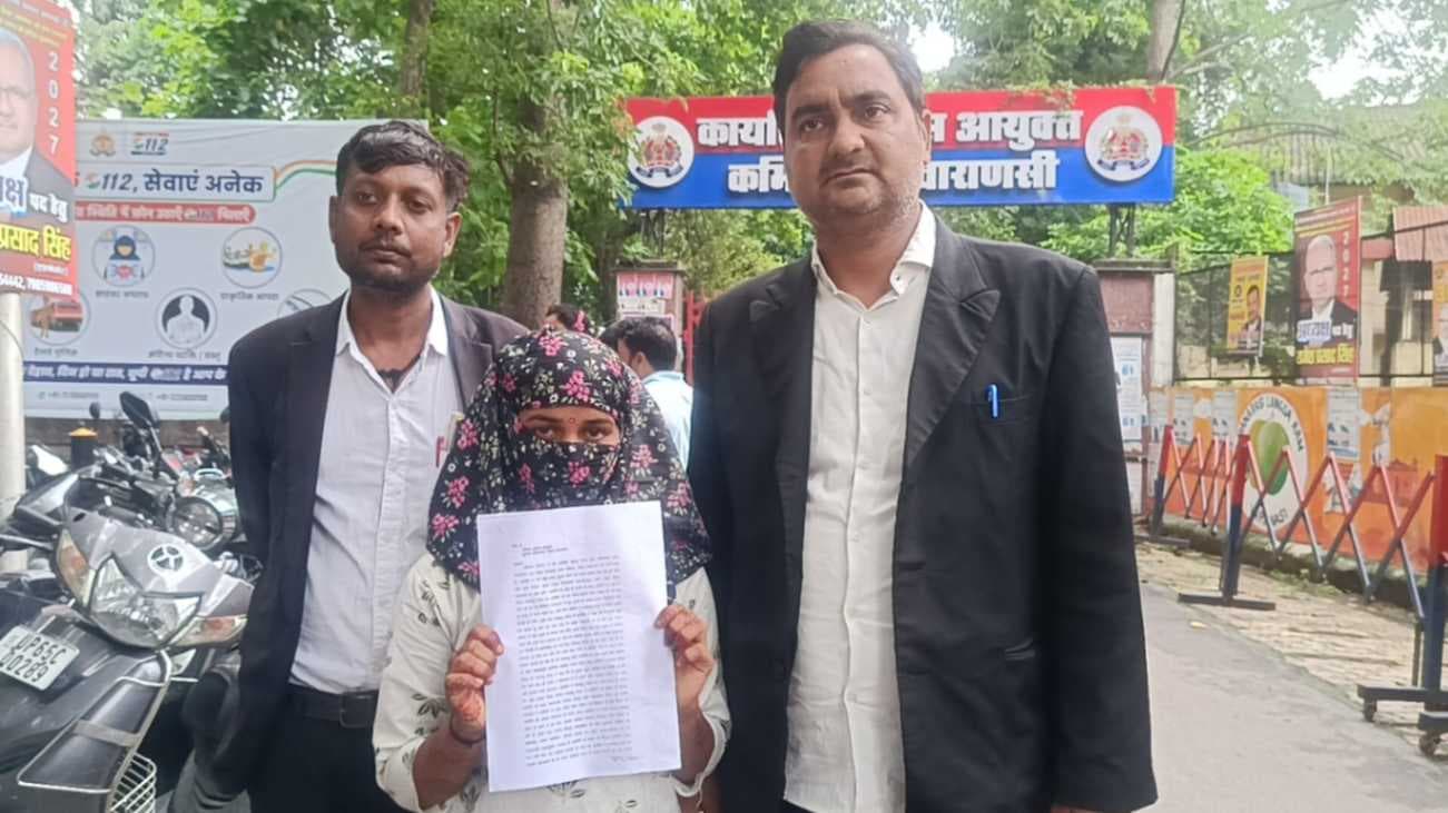 शादी का झांसा देकर दुष्कर्म का आरोप, गर्भपात की दवा खिलाने की शिकायत