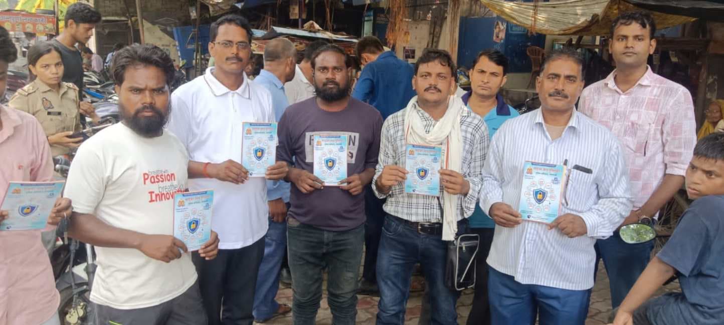 साइबर अपराध से बचाव को लेकर सिगरा पुलिस ने चलाया जागरूकता अभियान
