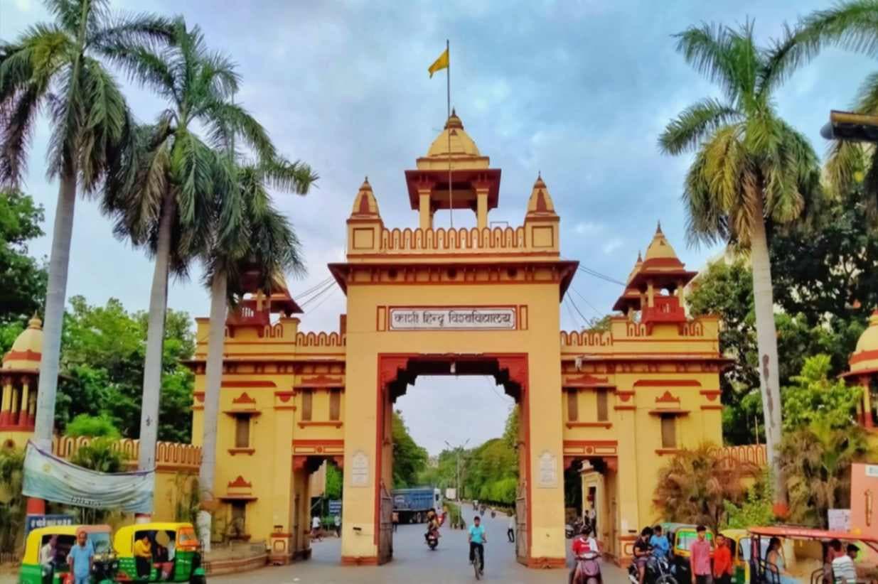 BHU में 28 विभूतियों को मिला ‘रामायणी सम्मान’, देश के हर जिले तक अभियान पहुंचाने का संकल्प