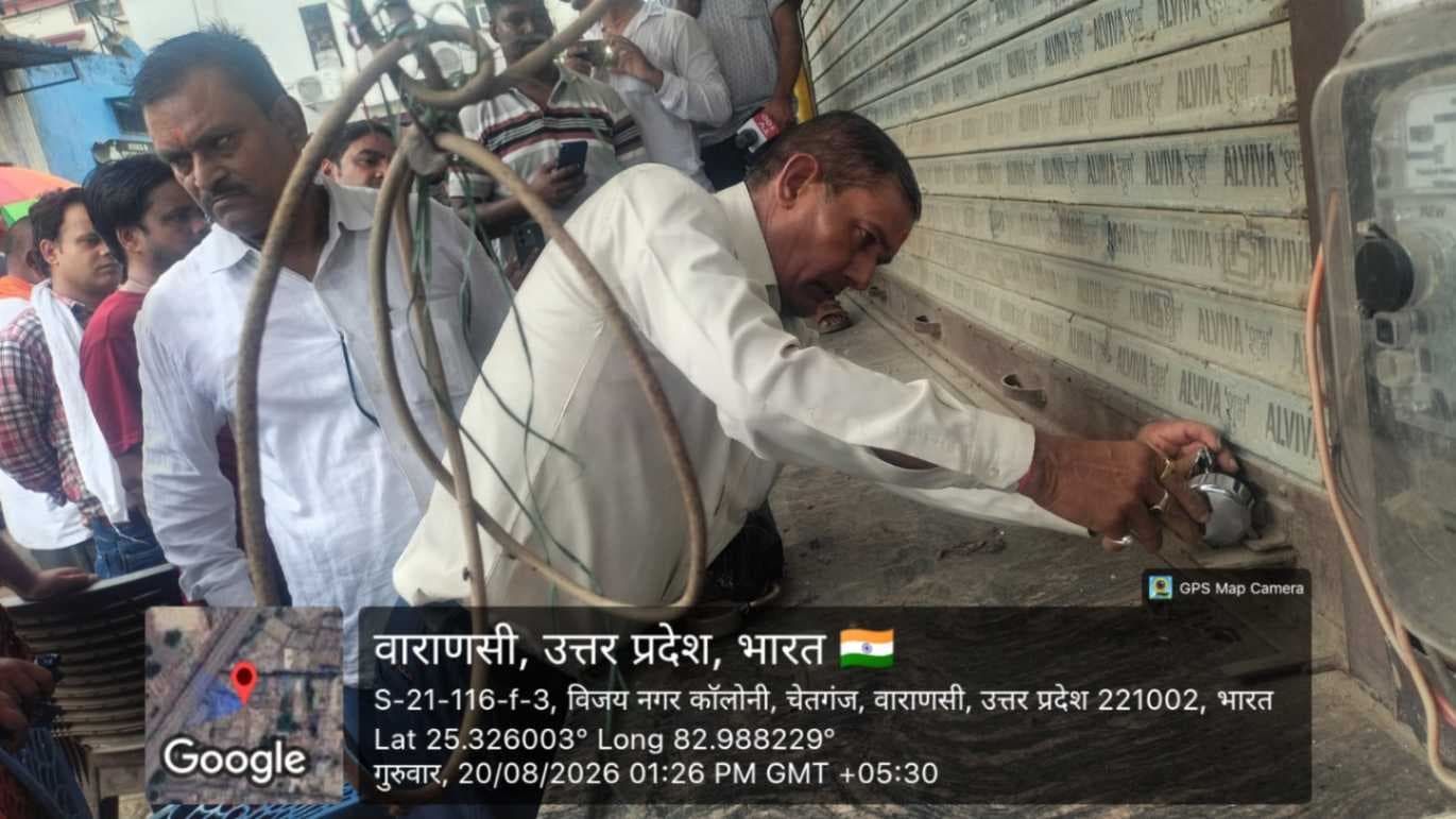 नगर निगम का अतिक्रमण के खिलाफ अभियान, दो होटल एवं गेस्ट हाउस सील