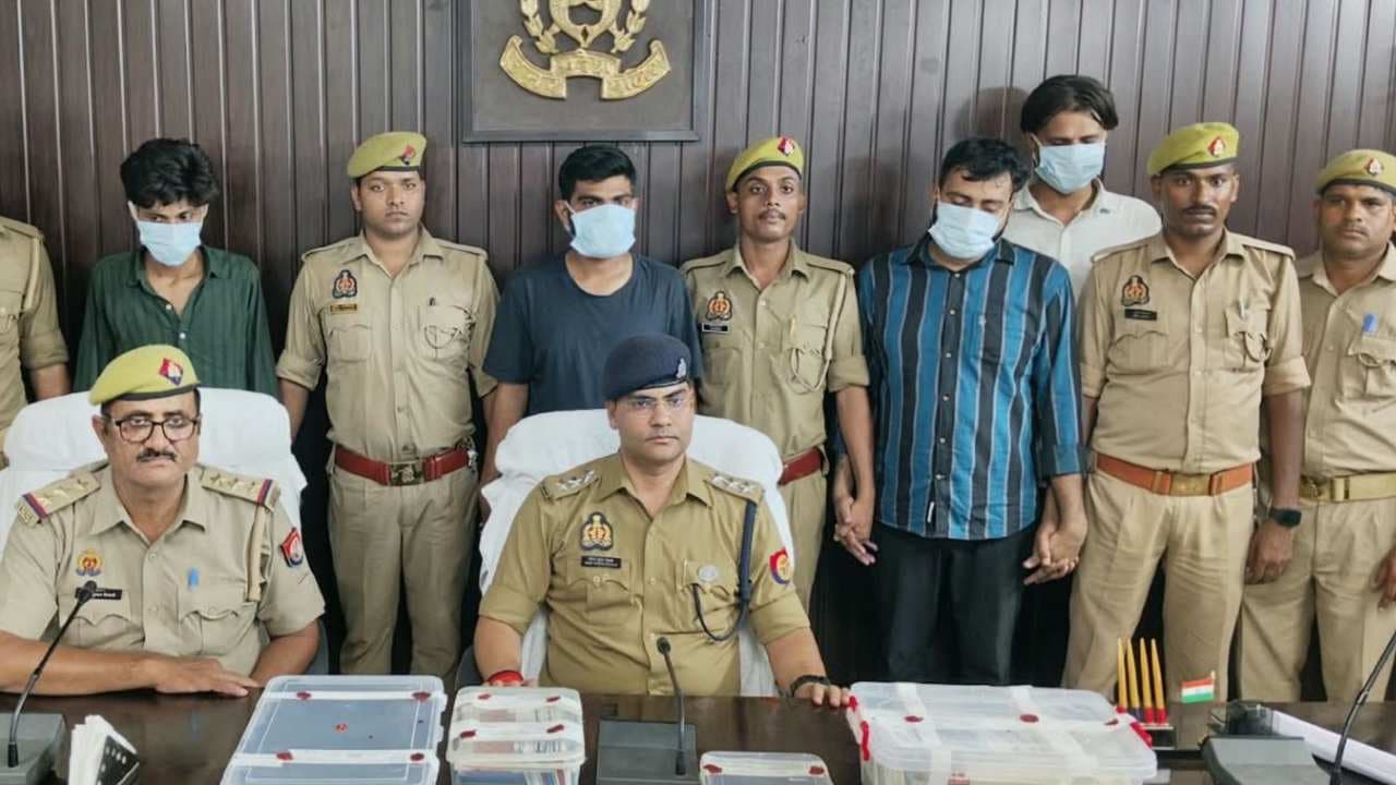 साइबर ठगी का पर्दाफाश: देशभर के 143 लोगों से करोड़ों की ठगी, सरगना समेत चार गिरफ्तार