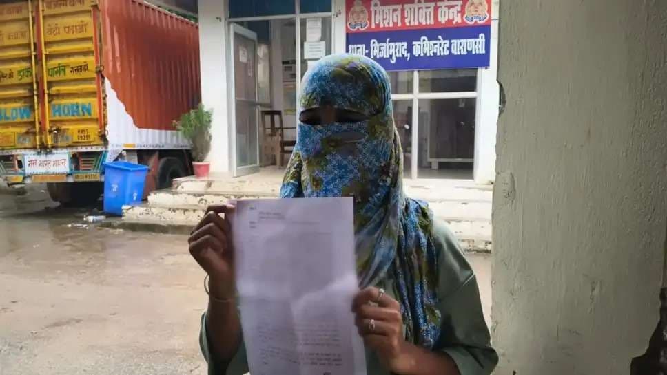 आर्केस्ट्रा संचालक के भाई पर दुष्कर्म और धर्मांतरण का दबाव बनाने का आरोप, पुलिस जांच में जुटी