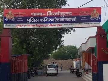 वाराणसी में 14 साल की छात्रा से छेड़छाड़ और ब्लैकमेलिंग का आरोप