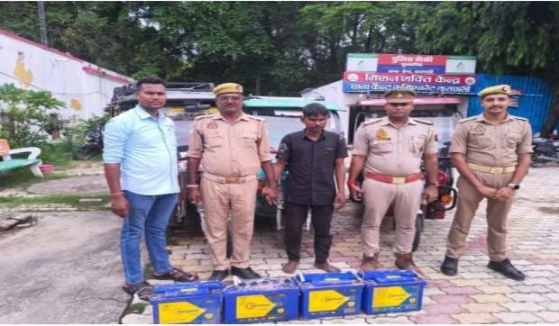 ई-रिक्शा चोरी के आरोपी को कैंट पुलिस ने किया गिरफ्तार, तीन ई-रिक्शा और चार बैटरियां बरामद