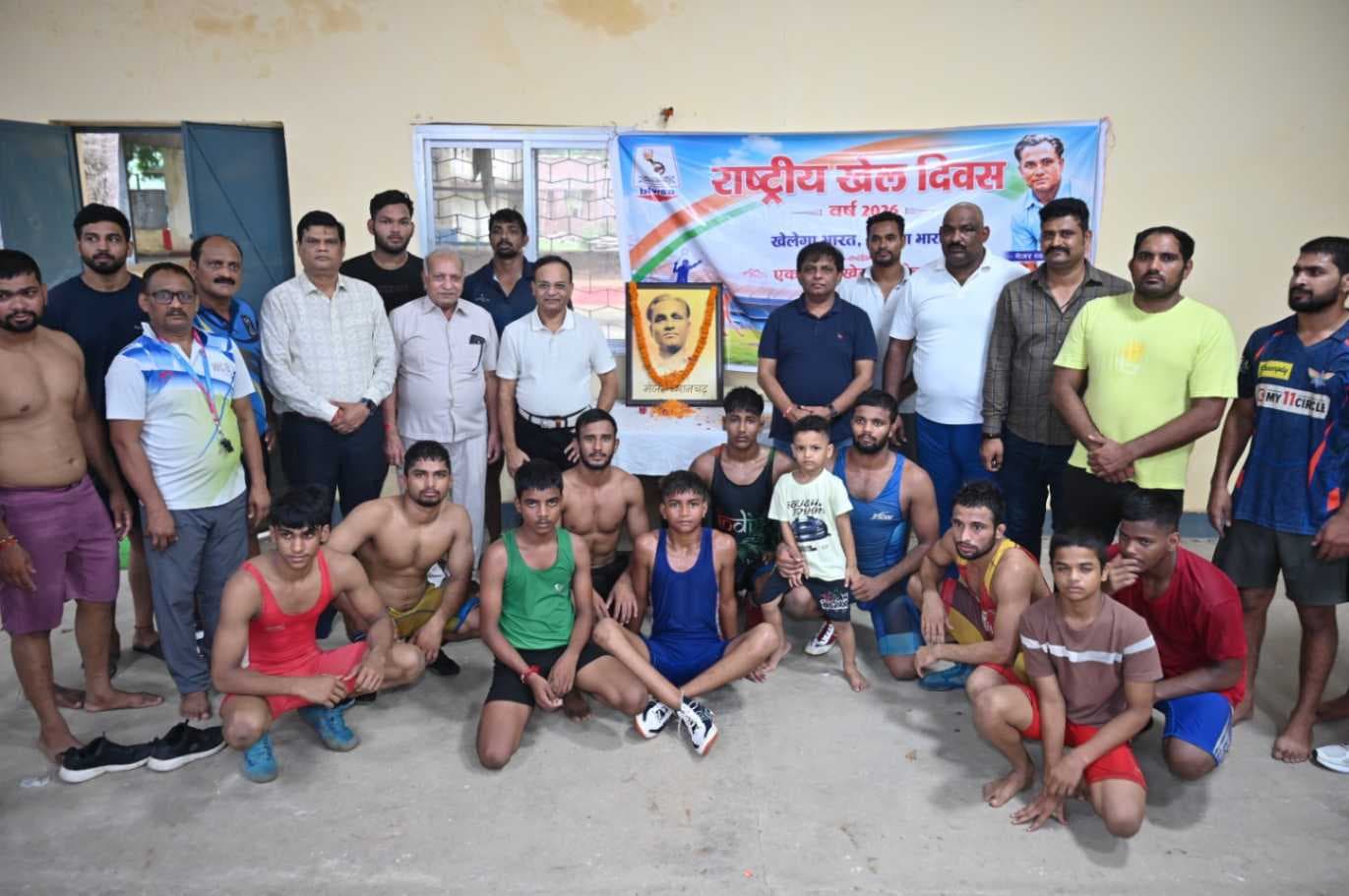बरेका में धूमधाम से मनाया गया राष्ट्रीय खेल दिवस, खिलाड़ियों ने दिखाया उत्साह