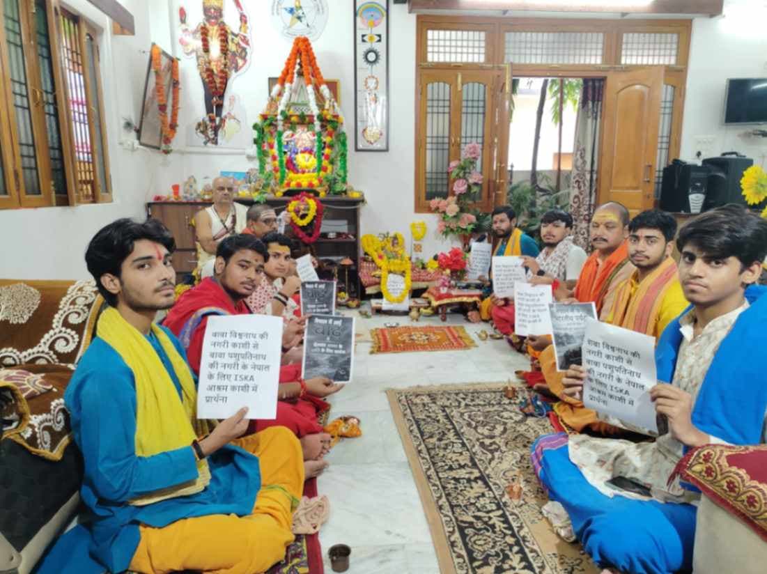 नेपाल में तबाही पर काशी में चिंता, 11 ब्राह्मणों ने मां काली और बाबा विश्वनाथ से की विशेष प्रार्थना