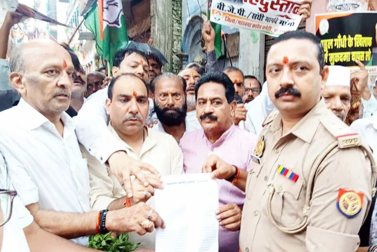 राहुल पर एफआईआर के विरोध में कांग्रेस ने निकाली प्रतिरोध पदयात्रा, की ये मांग
