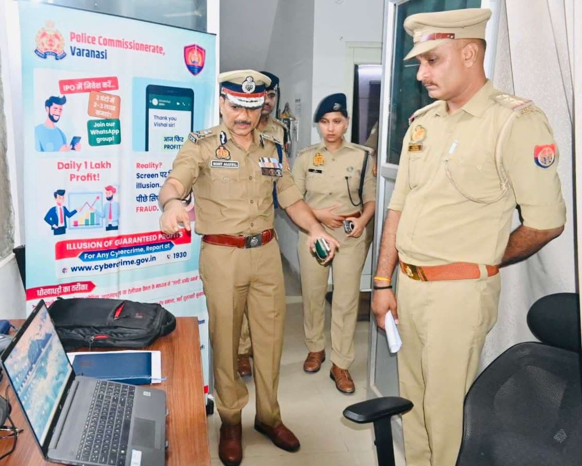 साइबर अपराधियों पर पुलिस का शिकंजा: एक साल में 58 गैंग ध्वस्त, 277 शातिर गिरफ्तार, 25 करोड़ की ठगी की रकम होल्ड...
