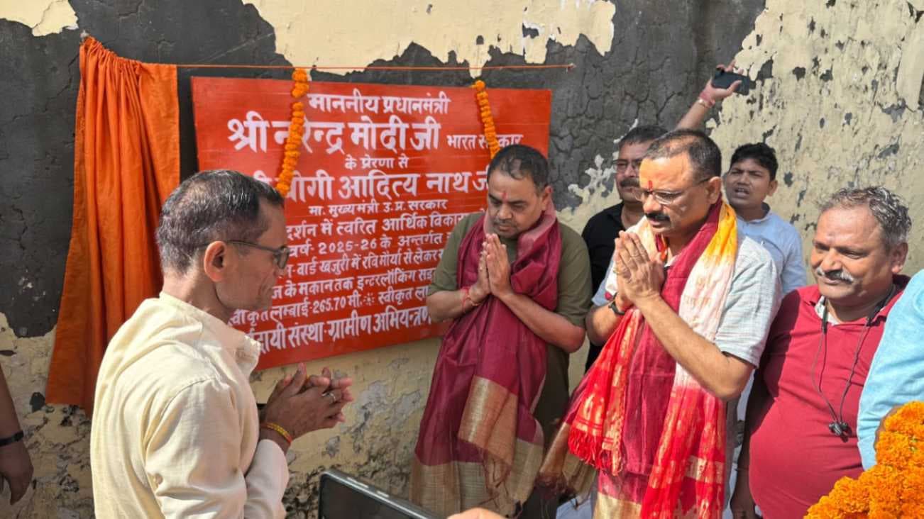 मृतक की करोड़ों की संपत्ति हड़पी, पूर्व वायुसेना अधिकारी के भाई ने दर्ज कराया केस