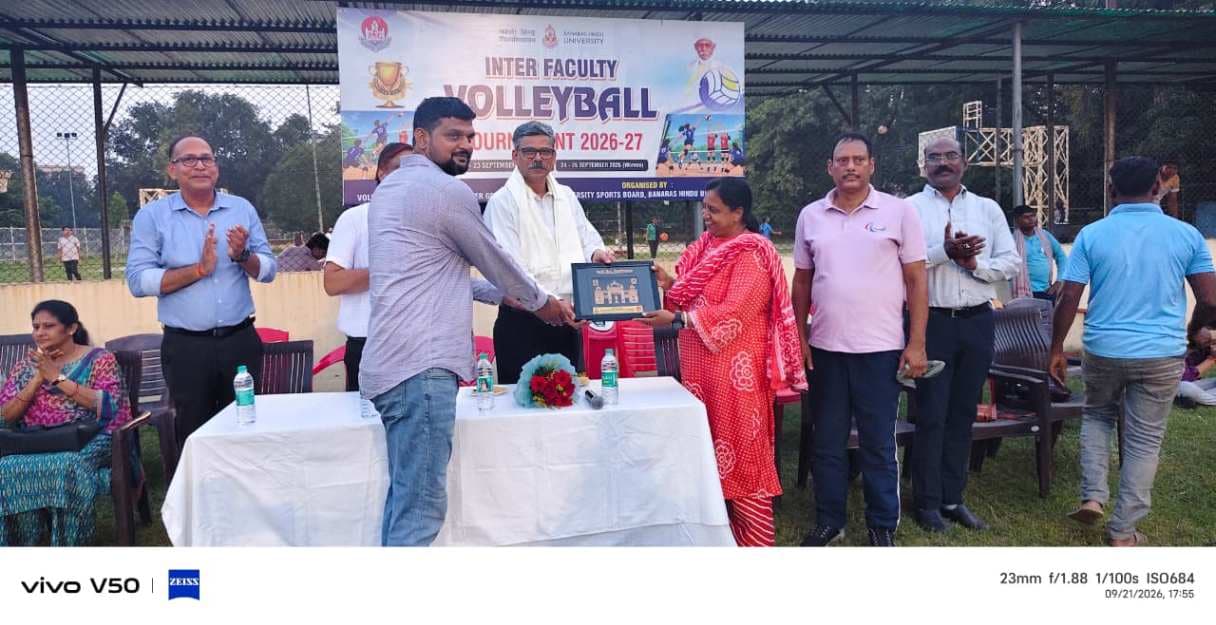 इंटर फैकल्टी वॉलीबॉल प्रतियोगिता का शानदार आगाज, पहले दिन कला, विज्ञान और आरजीएससी ने दर्ज की जीत