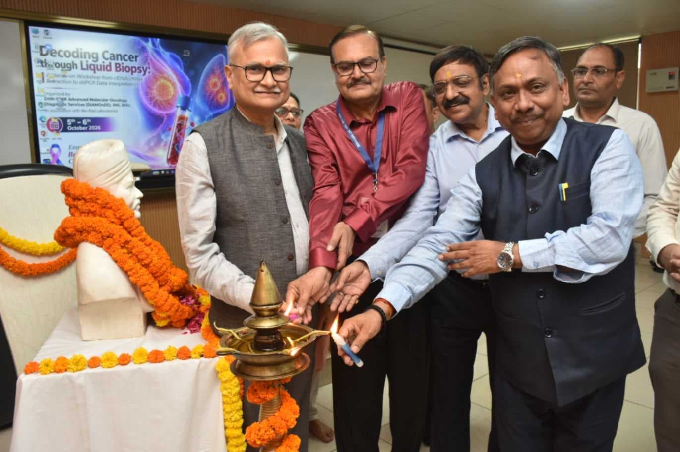 आईएमएस-बीएचयू में लिक्विड बायोप्सी पर दो दिवसीय राष्ट्रीय कार्यशाला शुरू, 50 प्रतिभागी ले रहे प्रशिक्षण