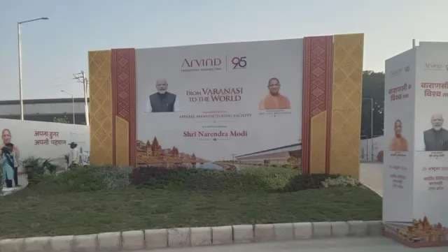 वाराणसी में पीएम मोदी ने अरविंद मिल की नई परिधान निर्माण इकाई का किया उद्घाटन