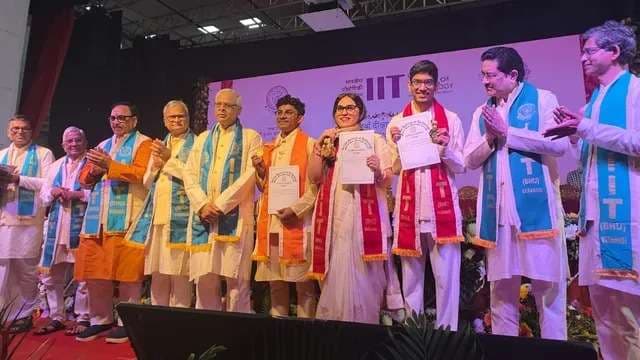 आईआईटी बीएचयू के 15वें दीक्षांत समारोह में कुमार मंगलम ने दिए 124 मेडल अवॉर्ड