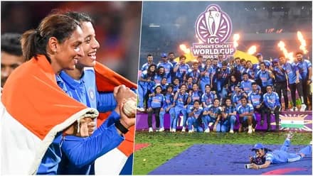 रचा इतिहासः भारतीय महिला क्रिकेट टीम ने जीता वर्ल्ड कप 