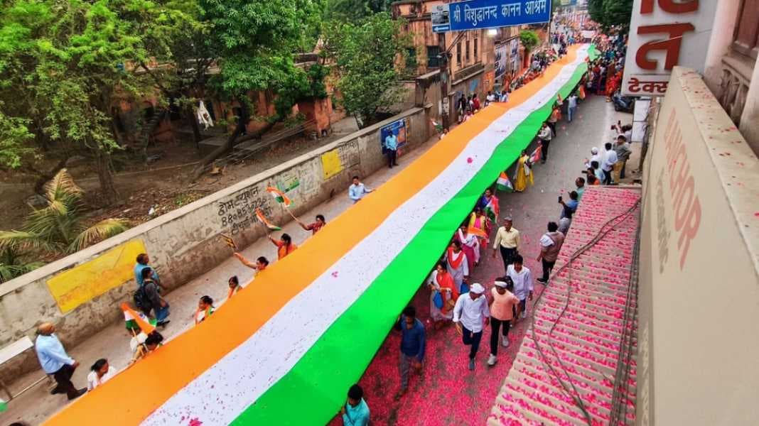 हर घर पर फहराया जाएगा तिरंगा, बांटे जाएंगे साढ़े पांच लाख झंडे