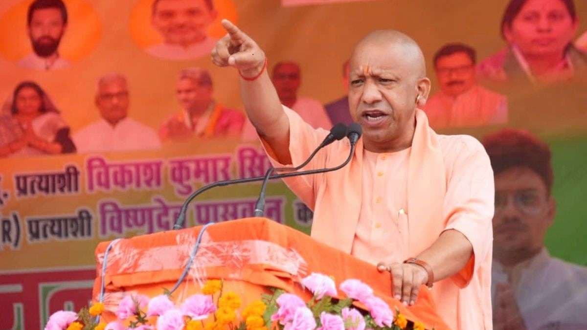 बिहार की धरती से गरजे सीएम योगी, बटेंगे नहीं- तो कटेंगे भी नहीं