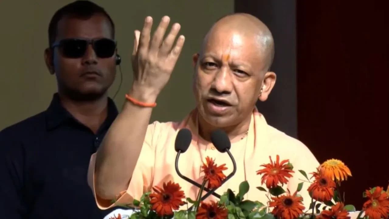 यूपी सरकार बनाएगी ये पार्क, खर्च होंगे करोड़ों रुपये