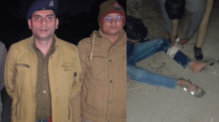 पुलिस मुठभेड़ में गैंगस्टर गिरफ्तार, पैर में लगी गोली