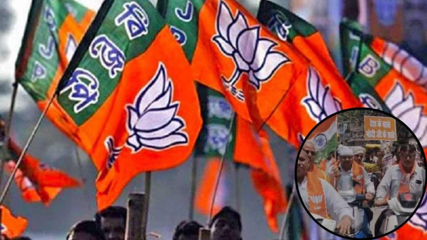 भाजपा का ‘पेट्रोल बचाओ’ आह्वान, रैली निकालकर किया जागरूक