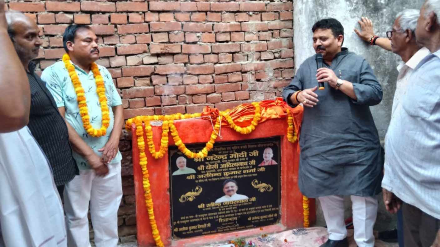 लाखों रूपये की लागत से होने वाले सड़क नवनिर्माण कार्य का उद्घाटन, जल्द होगा विकास