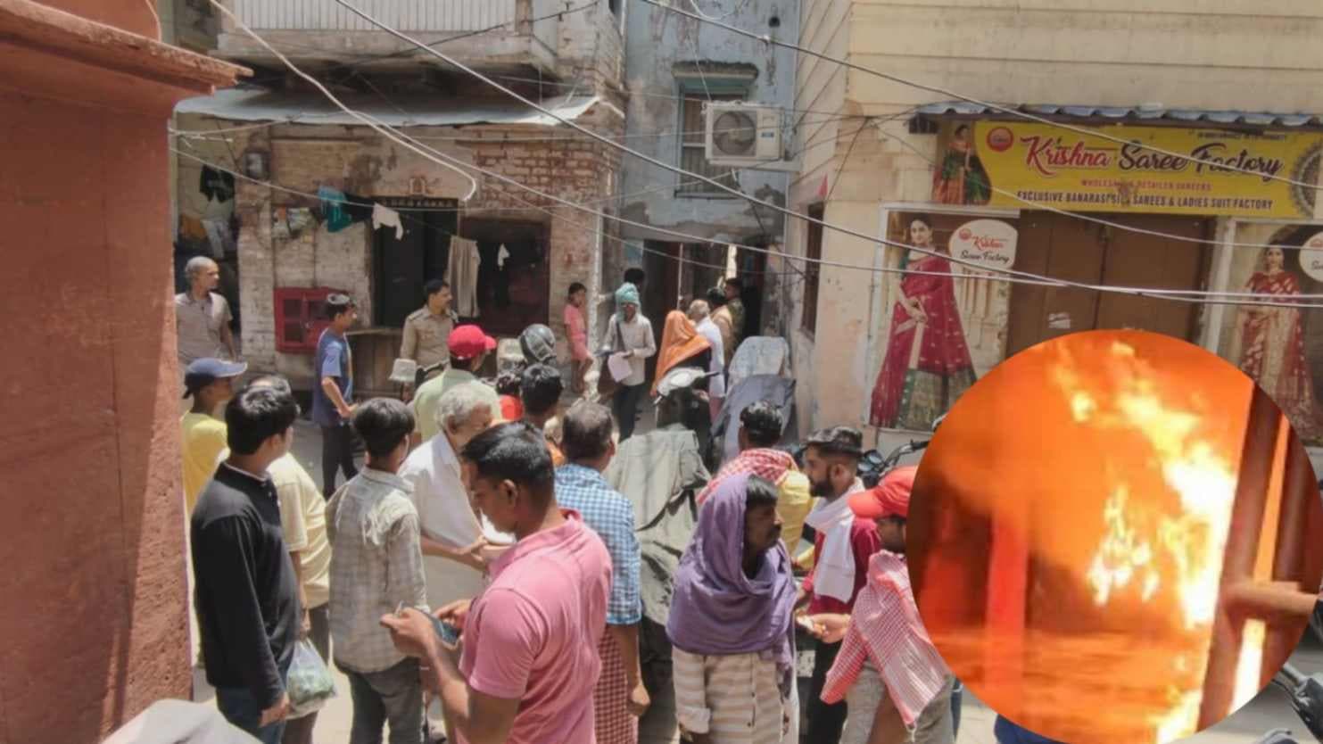 आरती के दौरान मकान में लगी आग, कड़ी मशक्कत के बाद फायर ब्रिगेड ने पाया काबू