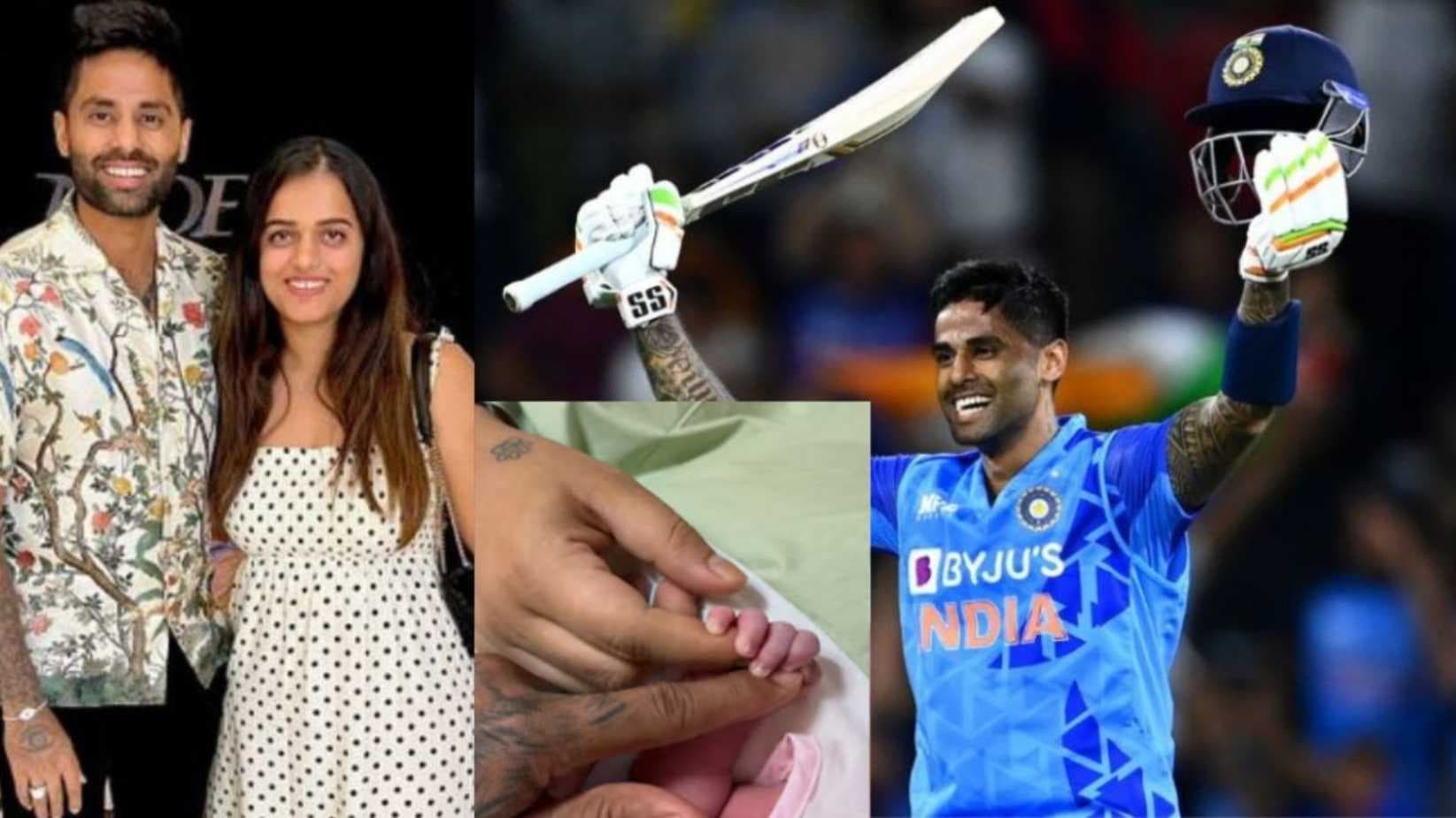 क्रिकेटर सूर्य कुमार यादव के घर पर जश्न, कन्या रत्न की प्राप्ति पर दादा ने बांटी मिठाइयां