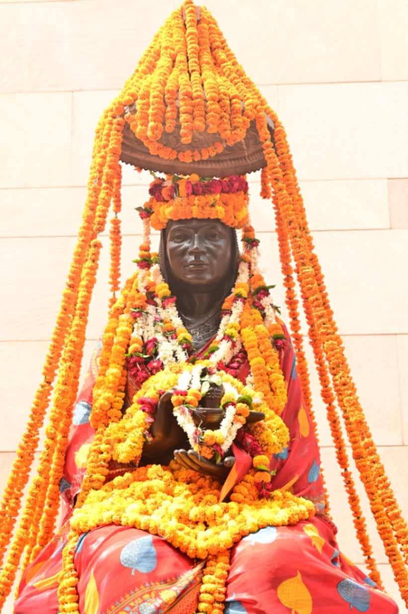 अहिल्याबाई होल्कर के योगदान को नमन, काशी विश्वनाथ धाम में हुआ विशेष श्रद्धास्मरण कार्यक्रम...