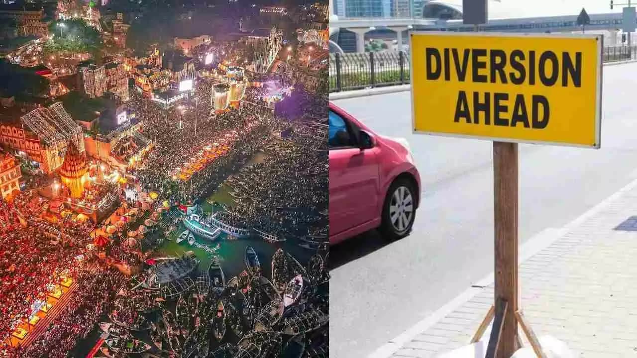 वाराणसी: नववर्ष 2026 पर ट्रैफिक डायवर्जन, मुख्य मार्गों पर वाहन प्रवेश पर रोक