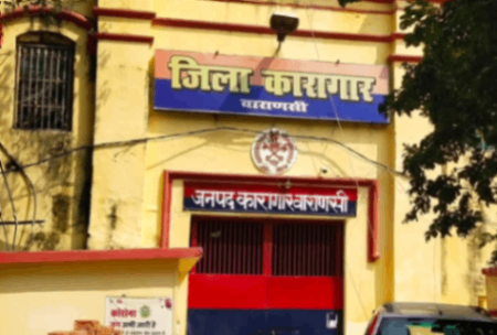 वाराणसी जेल में गंभीर भ्रष्टाचार के आरोपों की जांच की मांग, सीएम को शिकायती पत्र