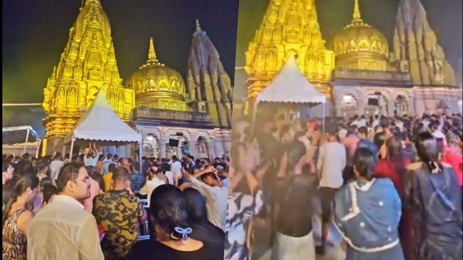महामुर्ख सम्मेलन : ठहाकों से गूंजी काशी, रील बनाने का वचन देकर लिए सात फेरे