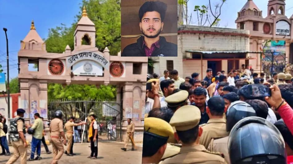 यूपी कॉलेज में छात्रों ने काली पट्टी बांधकर किया प्रदर्शन, प्राचार्य के खिलाफ कार्रवाई की मांग