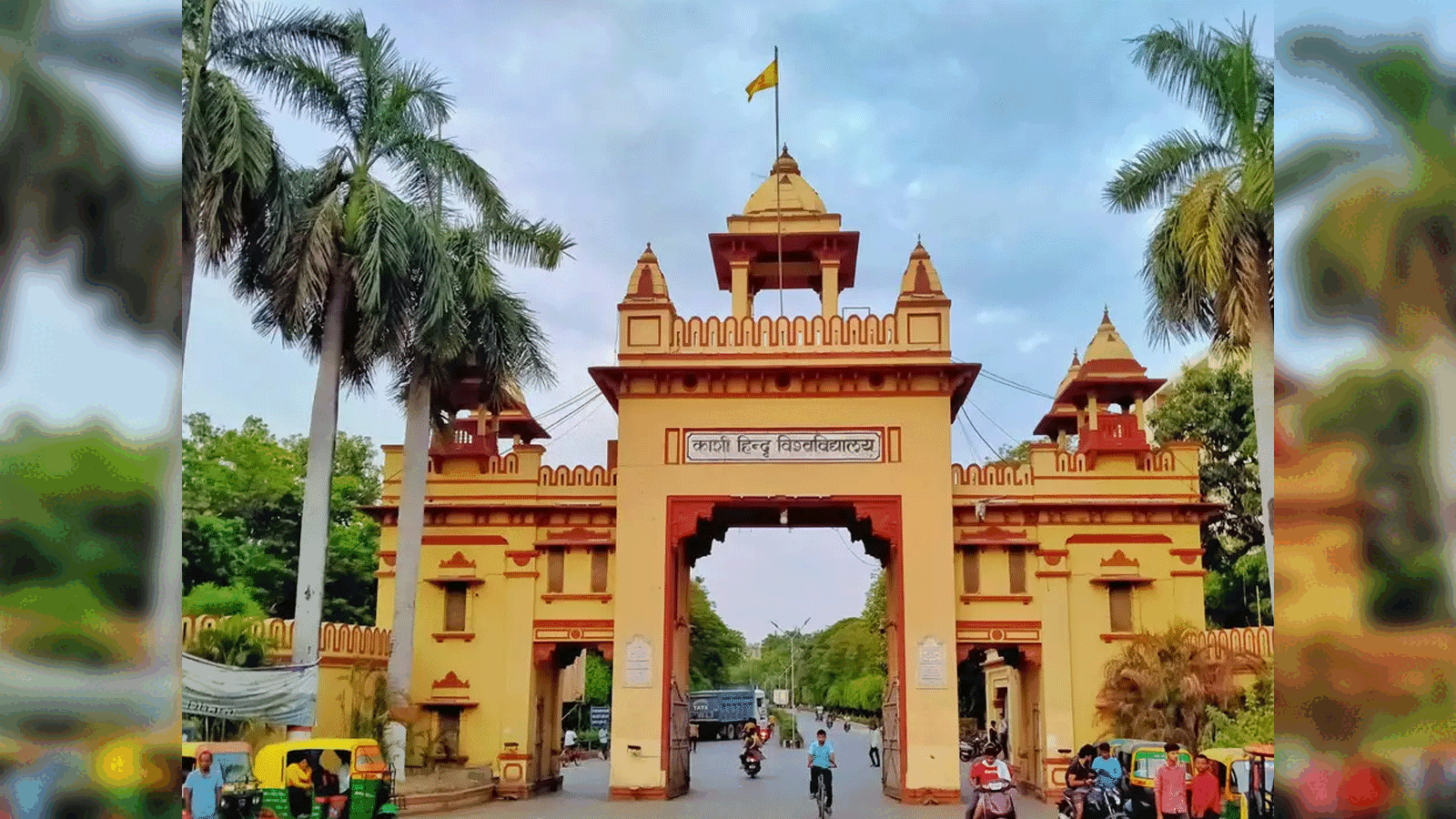 BHU-सीर गेट पर छात्र गुट भिड़े, ईंट पत्थर चलने से मची भगदड़