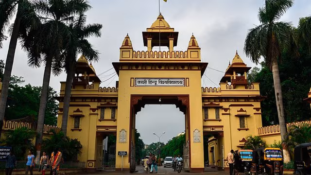 BHU में इन मशीनों से हुई करोड़ों की आय, केंद्रीय मंत्री ने रेवेन्यू मॉडल पर कही ये बात
