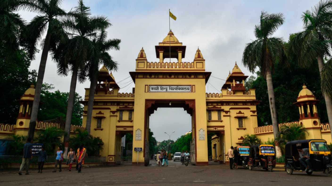 अनुशासनहीनता के मामलों में बीएचयू का छात्र रौनक मिश्रा निलंबित, विश्वविद्यालय ने लगाई पाबंदी