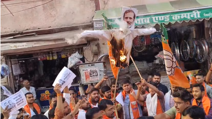 भाजयुमो कार्यर्ताओं ने फूंका राहुल गांधी का पुतला, बोले- जिन्ना के मुन्ना का किया गया विरोध