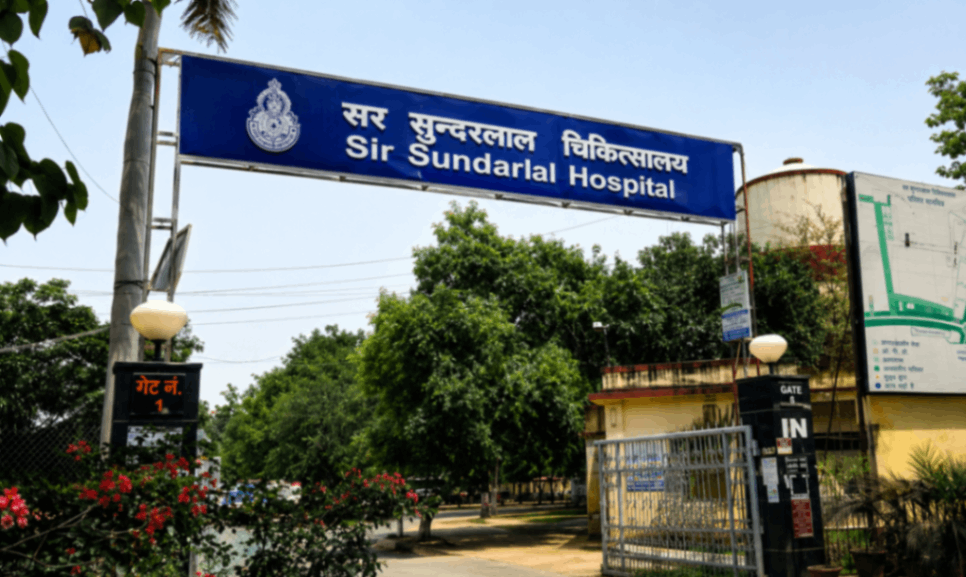 जूनियर डॉक्टर बेड से गिरकर जख्मी, बेहोशी की हालत में पहुंचाया ट्रामा सेंटर...