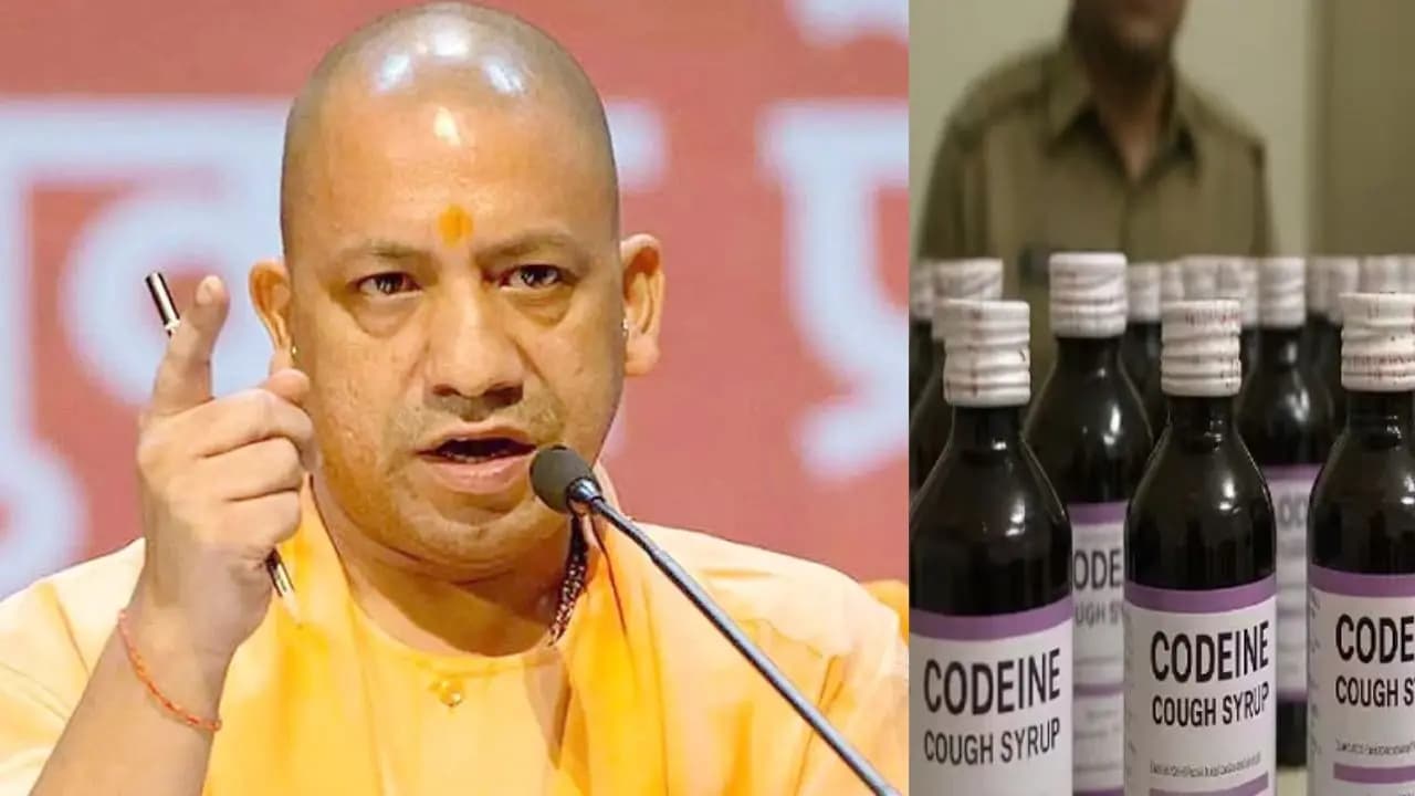 कोडीनयुक्त कफ सिरप मामले में एक्शन में CM योगी, अब अपराधियों की खैर नहीं
