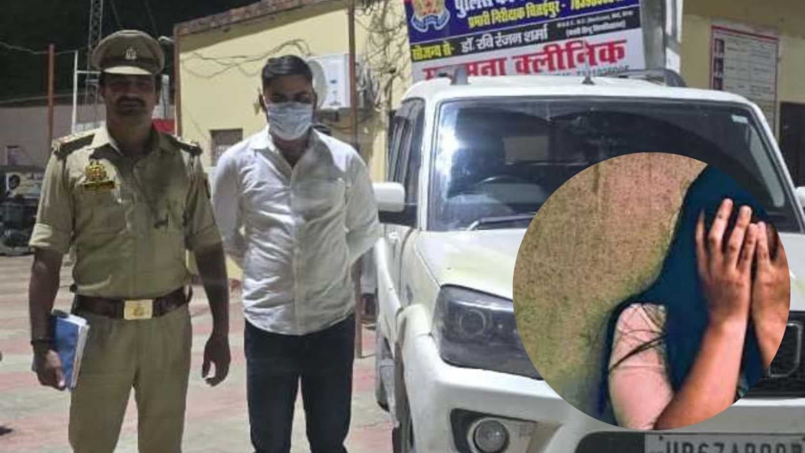 स्कॉर्पियो सवार युवकों ने की युवती से अभद्रता, एक आरोपी गिरफ्तार