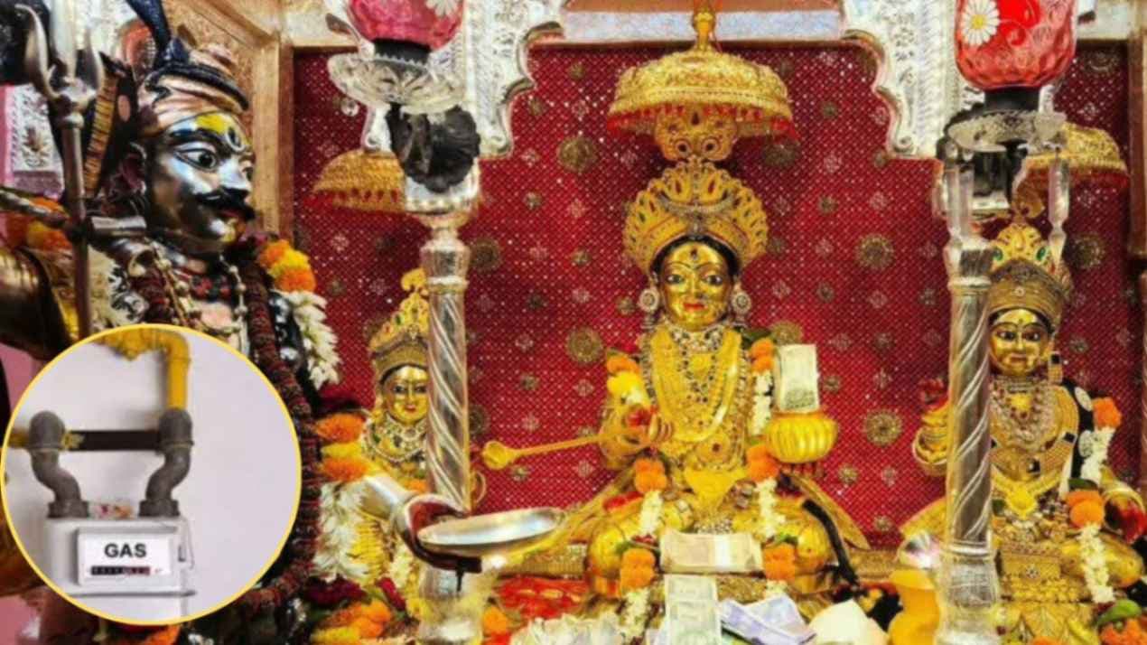 अन्नपूर्णा मंदिर में PNG कनेक्शन के लिए सर्वे, घर-घर पाइप लाइन से पहुंचेगी गैस