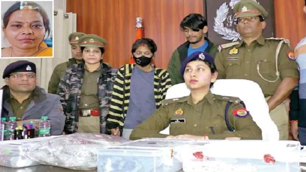 संतान की चाहत ने लिखी आंगनबाडी महिला की हत्या की पटकथा, दंपती गिरफ्तार