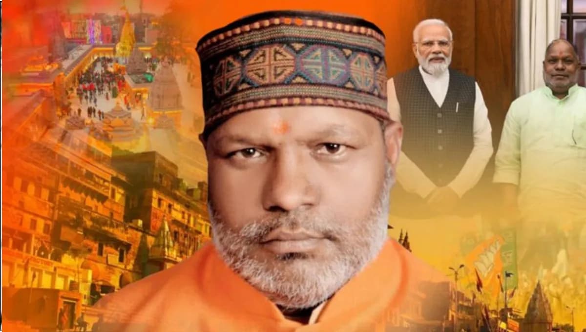 काशी को जल्द मिलेगा चौथा प्रतिनिधित्व, हंसराज विश्वकर्मा का मंत्री बनना तय