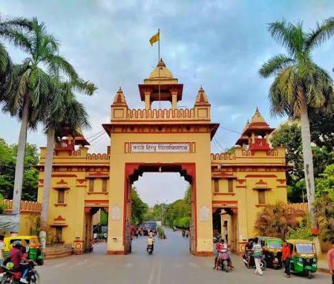 बीएचयू में खेल मैदान से कमाई, किराया तय, व्यावसायिक बुकिंग का अलग रेट