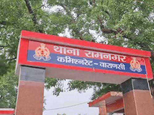 रामनगर पुलिस ने साइबर ठगों के चंगुल से वापस कराए 97 हजार रुपये
