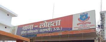 जयमाल में पहुंचा प्रेमी, वर के गले में माला डालने से दुल्हन ने किया इन्कार