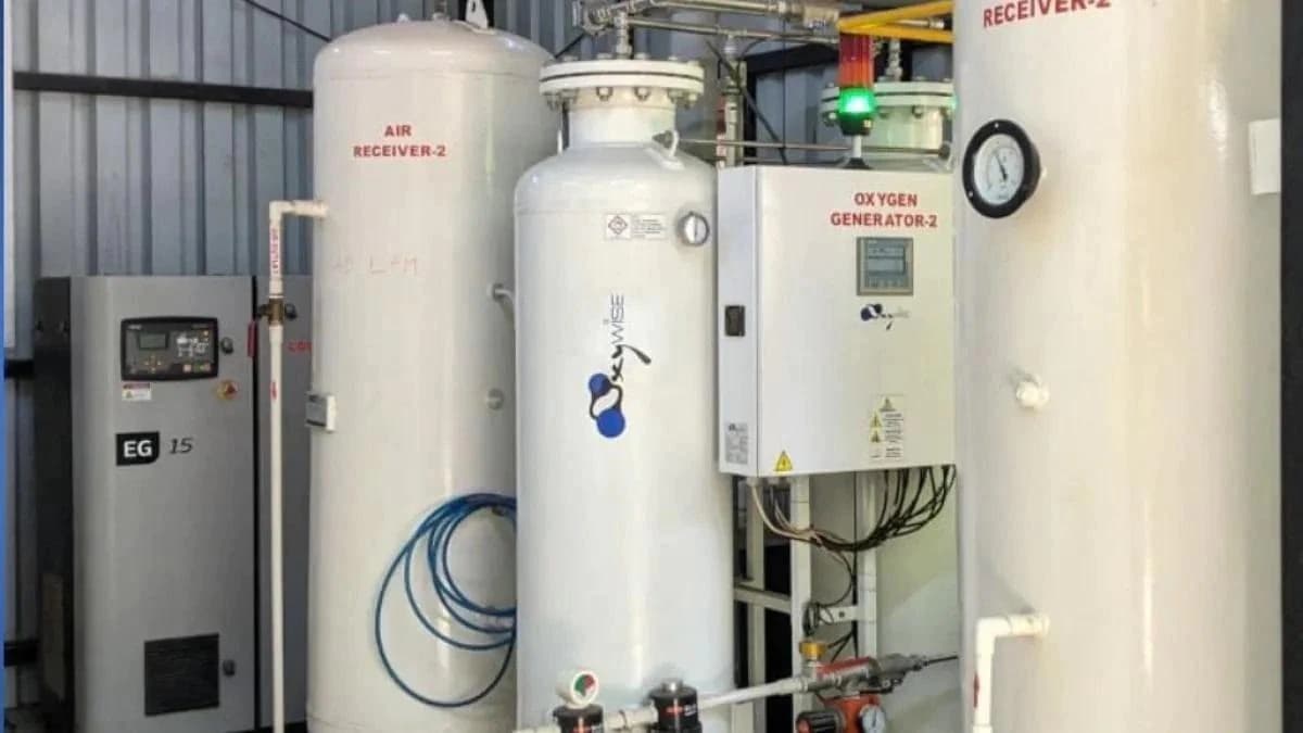ऑक्सीजन की कमी होगी दूर, जिला अस्पताल में जल्द स्थापित होगा LMO प्लांट