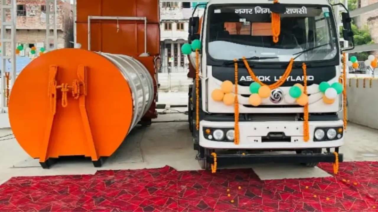 नहीं होगा कूड़ा घरः गाजियाबाद, गोरखपुर के बाद बनारस में स्थापित हुआ स्मार्ट ट्रांसफर स्टेशन, महापौर ने किया उद्घाटन