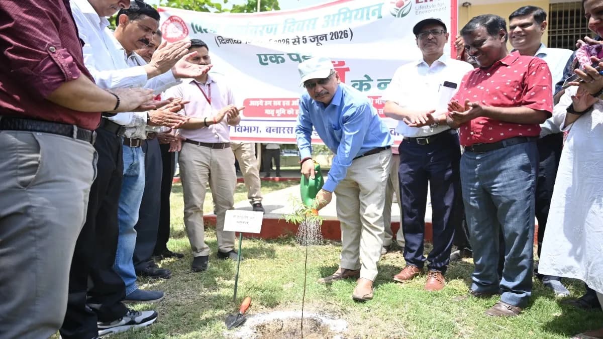 बरेका में “एक पेड़ माँ के नाम” अभियान से पर्यावरण संरक्षण का संदेश, लिया यह संकल्प