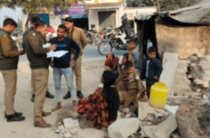 घुसपैठियों पर कार्रवाईः असम और पश्चिम बंगाल भेजी गई बनारस पुलिस की टीम