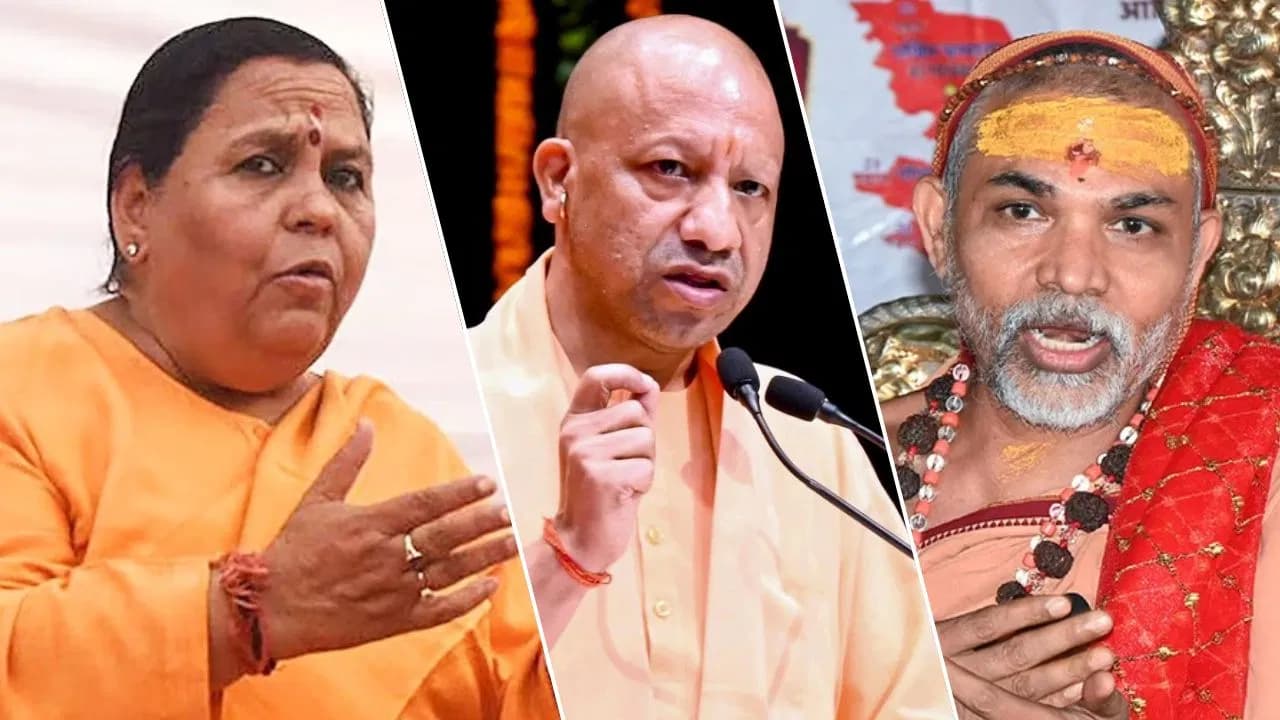 उमा भारती बोलीं, शंकराचार्य होने का सबूत मांगना मर्यादा का उल्लंघन