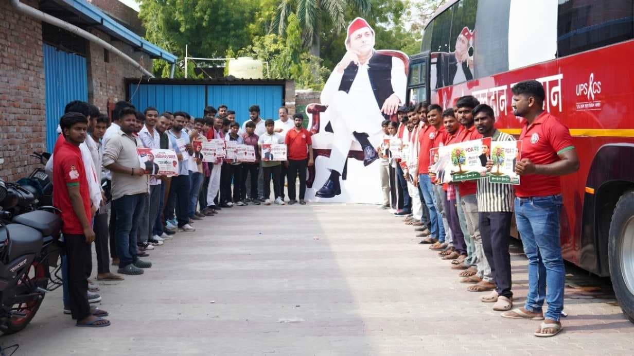 "लोक कल्याण दिवस" के रूप में रक्तदान कर मनाया अखिलेश यादव का जन्मदिन, कार्यकर्ताओं में उत्साह...